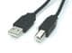 2 Metre USB 2.0 Cable  A to B  for Printers & Scanners