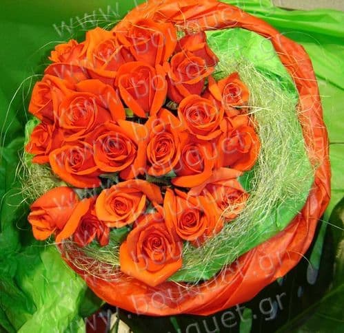Bouquet of orange roses to brighten the day / Μπουκέτο με πορτοκαλι τριαντάφυλλα για χαρούμενη μέρα