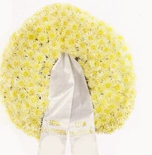 Funeral wreath - Chrysanthemums