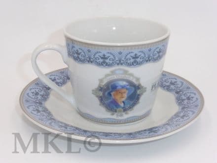 Commemorative Cup & Saucer - HM The Queen's Platinum Jubilee (Type B)