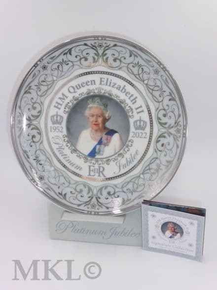 Commemorative Plate (Large) - HM The Queen's Platinum Jubilee 20cm (Type B)