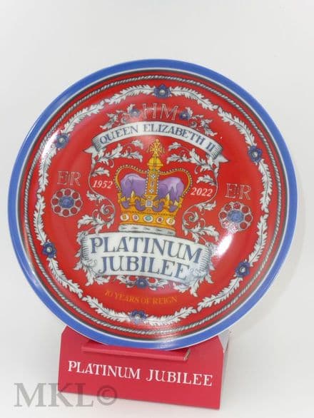 Commemorative Plate (Large) - HM The Queen's Platinum Jubilee 20cm (Type C)